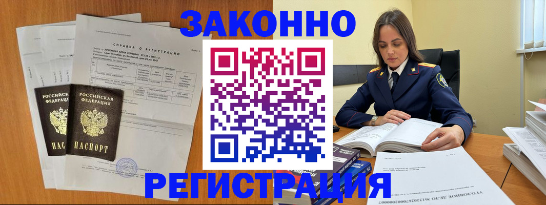 форма 3 в Дзержинском